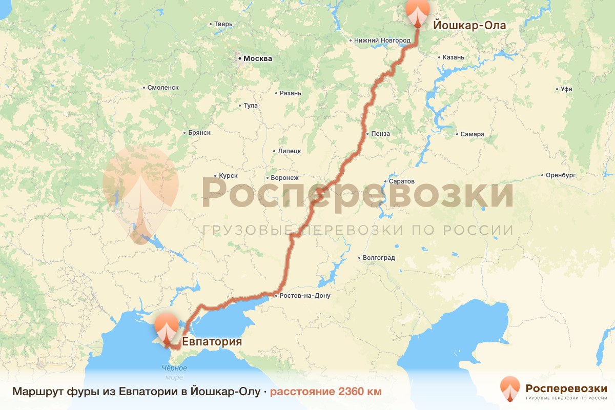 Фура Евпатория Йошкар-Ола