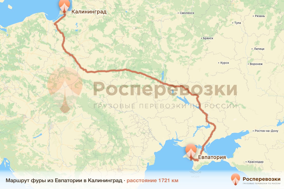 Фура Евпатория Калининград