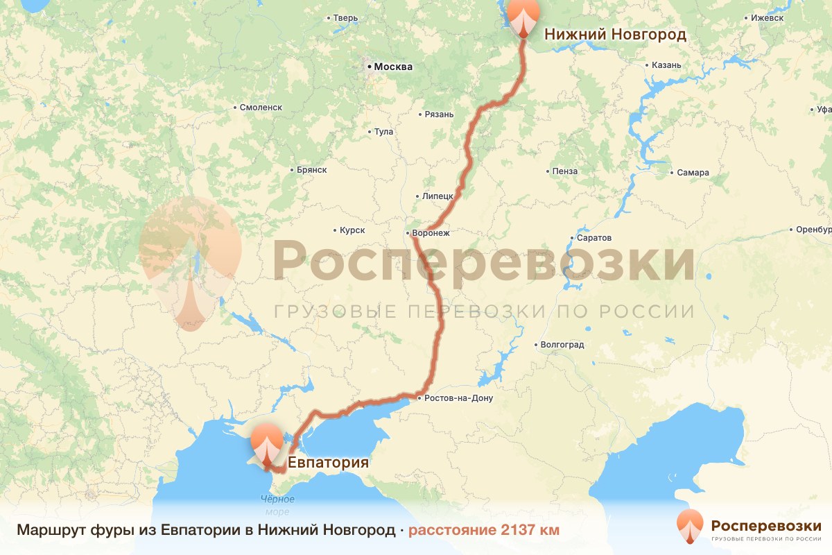 Фура Евпатория Нижний Новгород