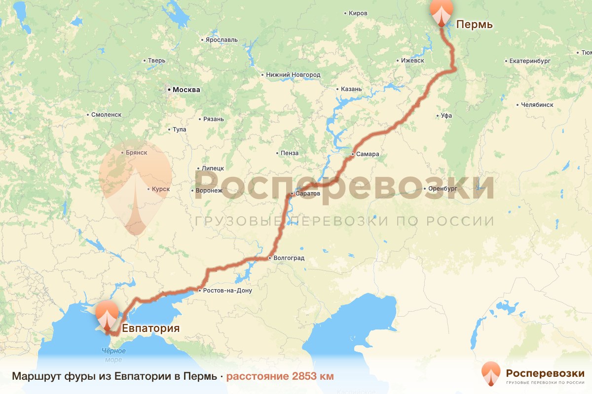 Фура Евпатория Пермь