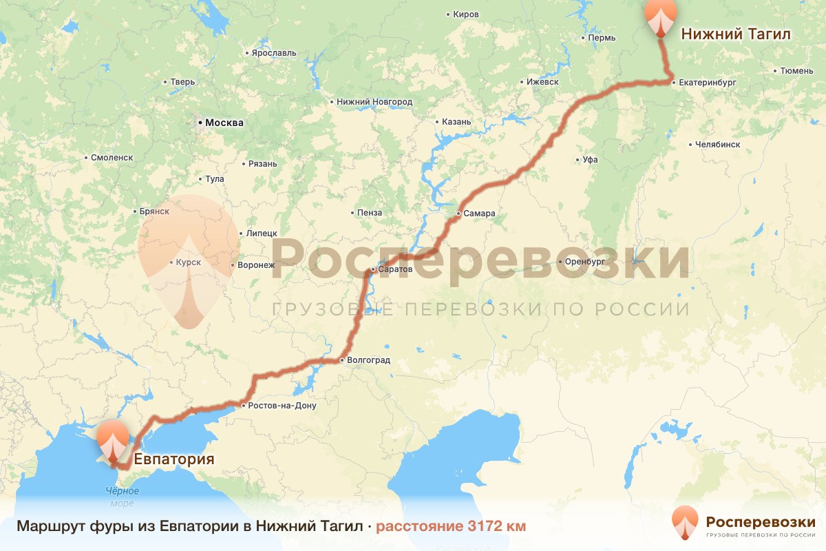 Фура Евпатория Нижний Тагил