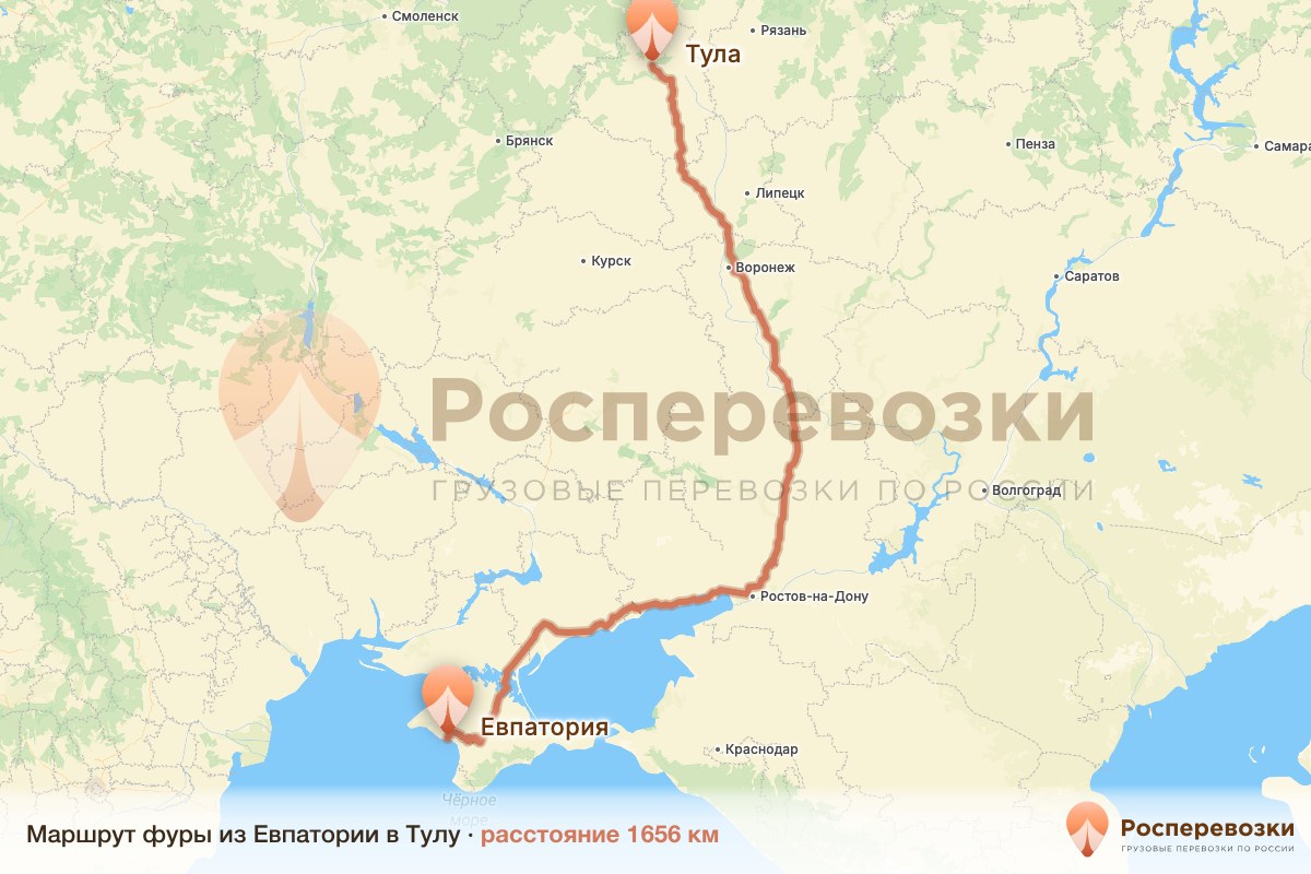 Фура Евпатория Тула
