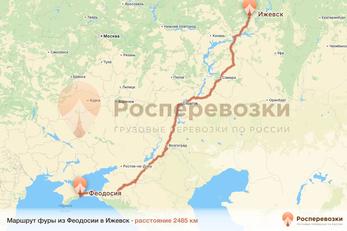 Фура Феодосия Ижевск
