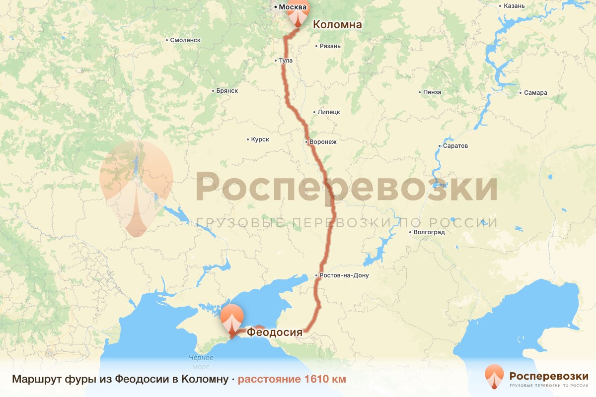 Фура Феодосия Коломна