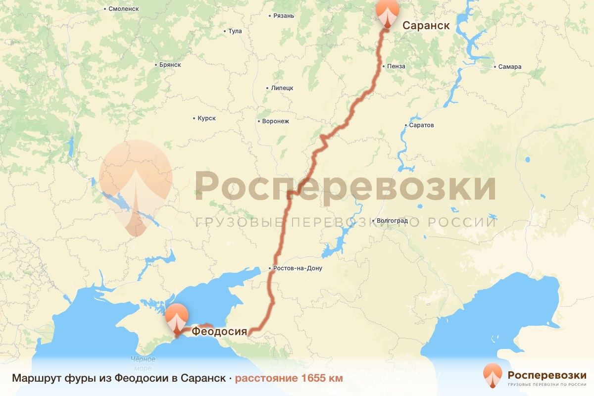Фура Феодосия Саранск
