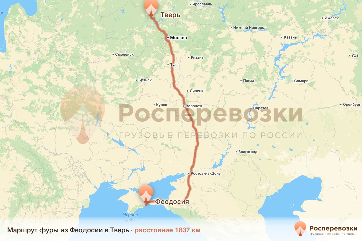 Фура Феодосия Тверь