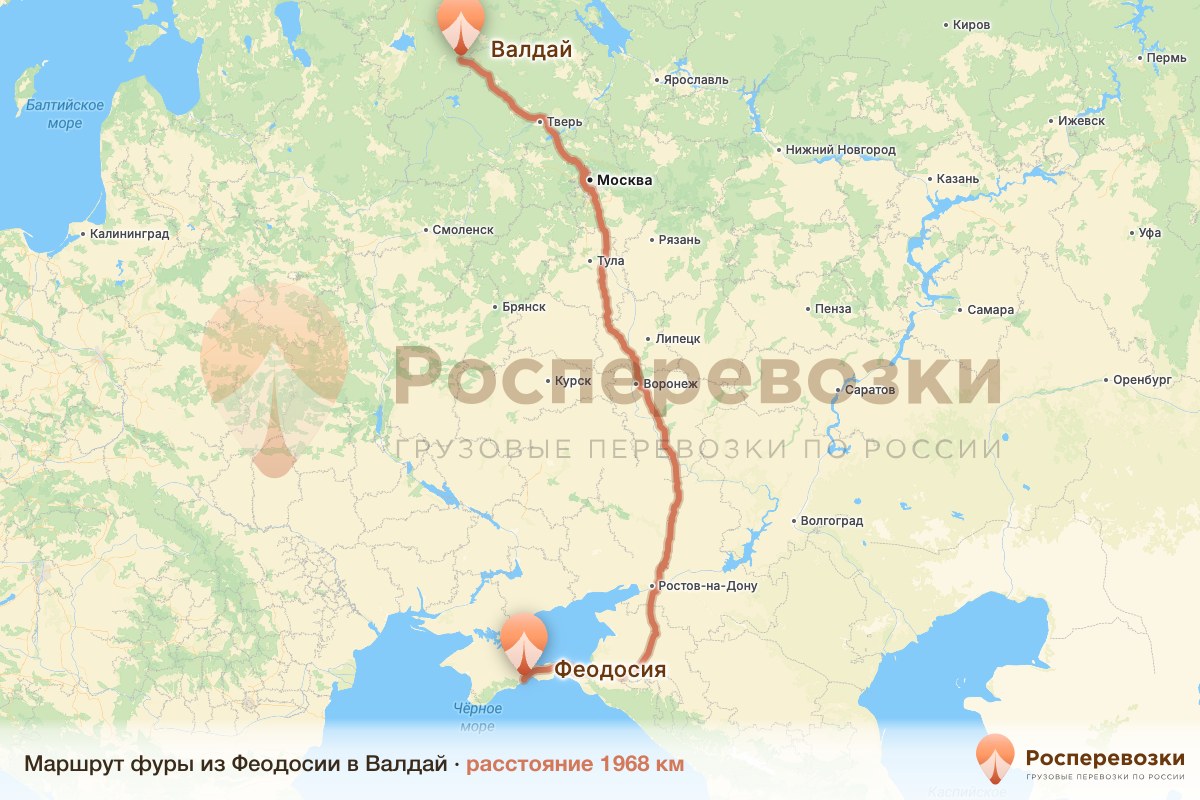 Фура Феодосия Валдай