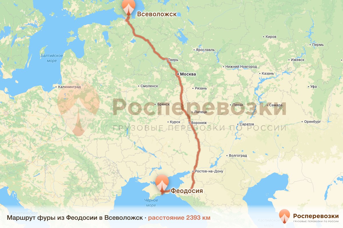 Фура Феодосия Всеволожск