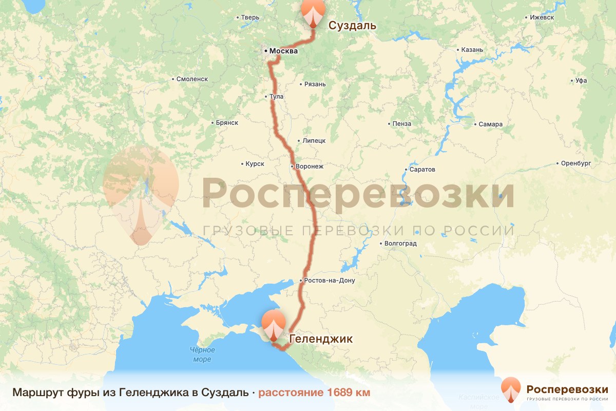 Фура Геленджик Суздаль