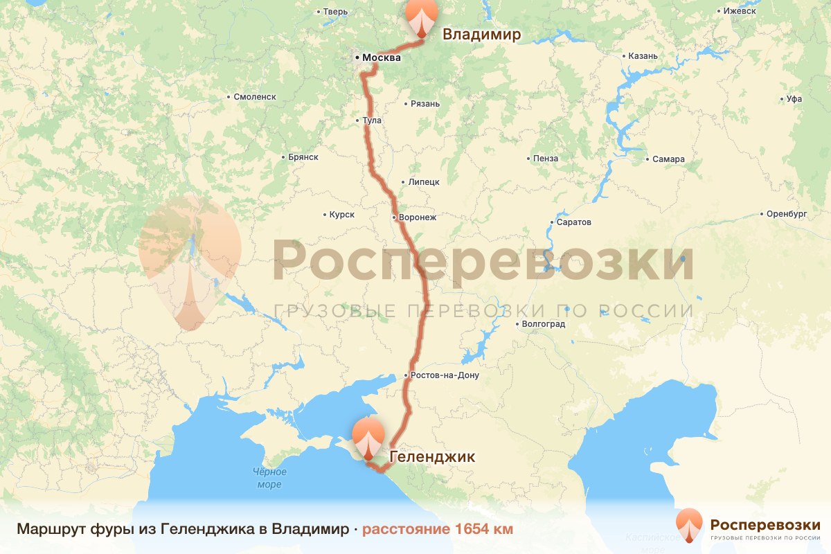 Фура Геленджик Владимир