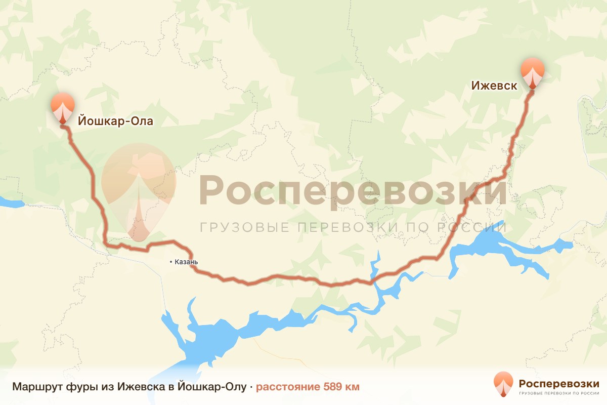 Фура Ижевск Йошкар-Ола