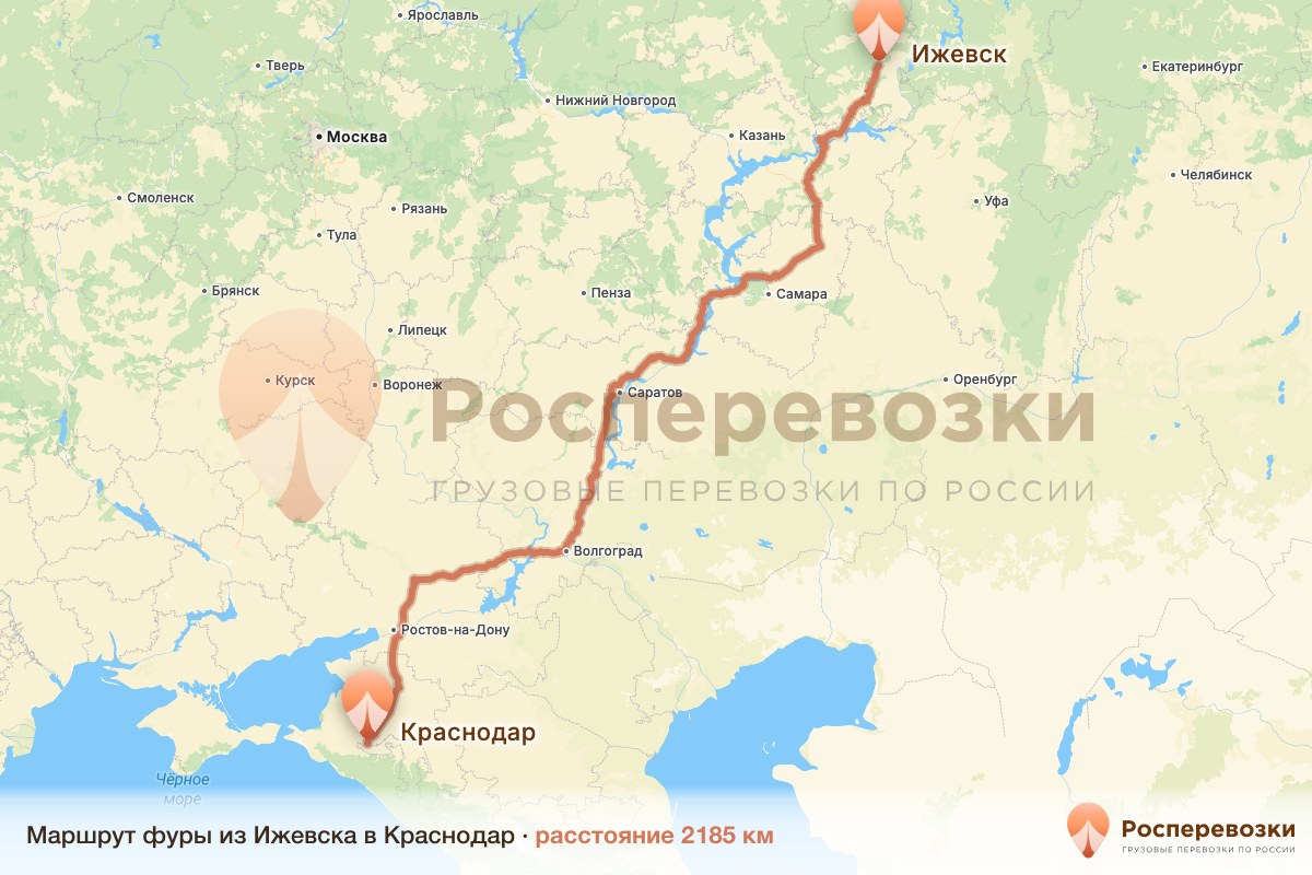 Фура Ижевск Краснодар