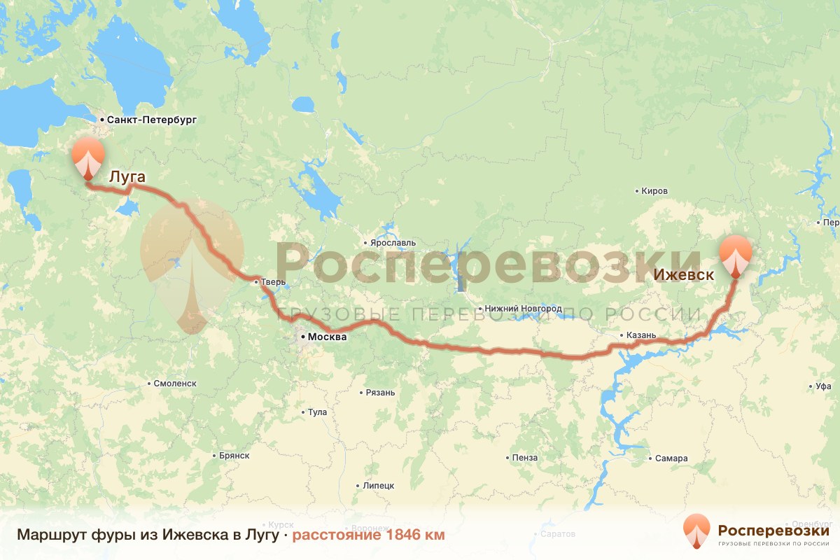 Фура Ижевск Луга