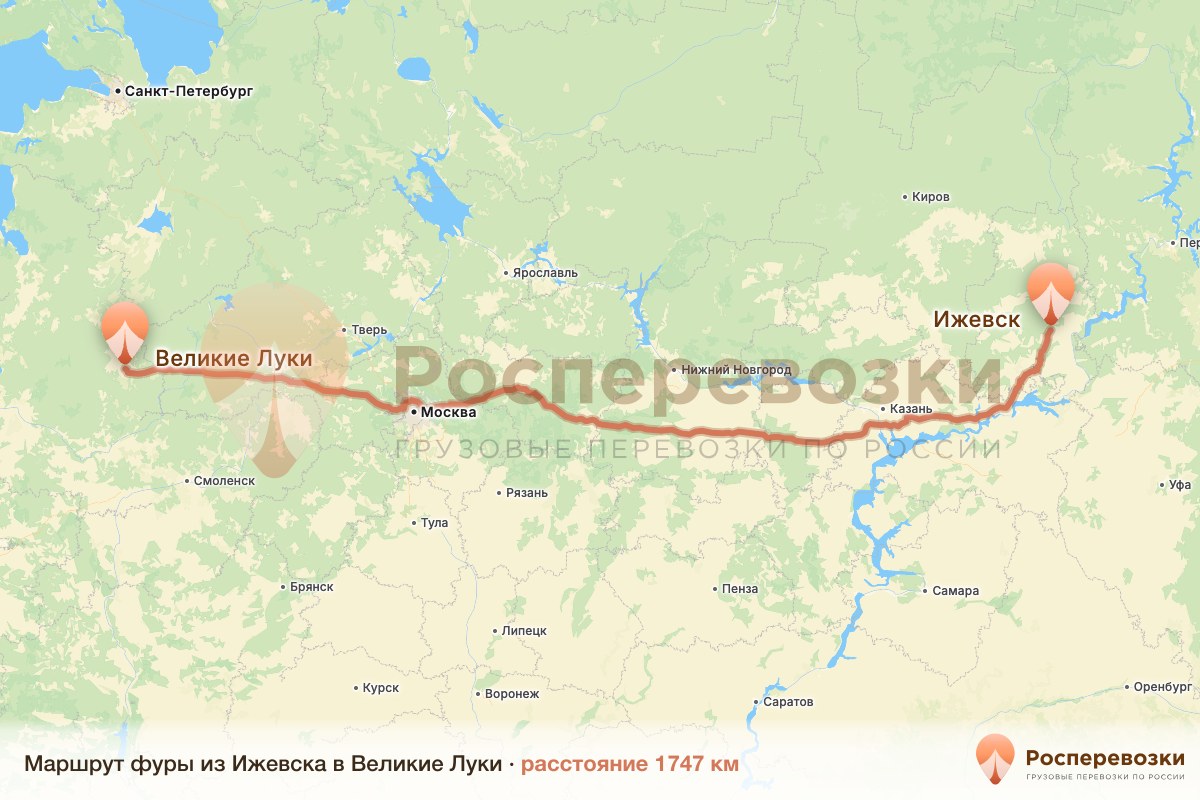 Фура Ижевск Великие Луки