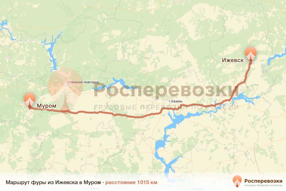 Фура Ижевск Муром