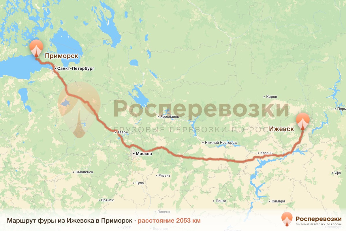 Фура Ижевск Приморск