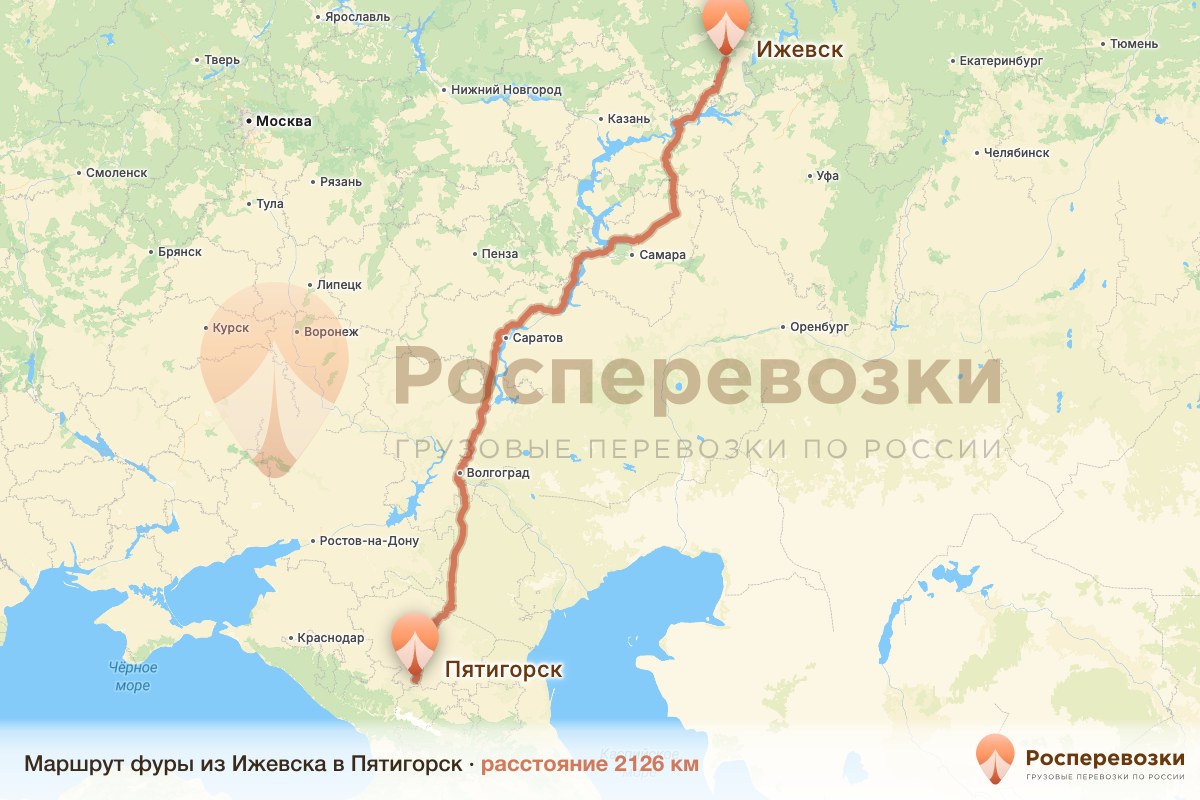 Фура Ижевск Пятигорск