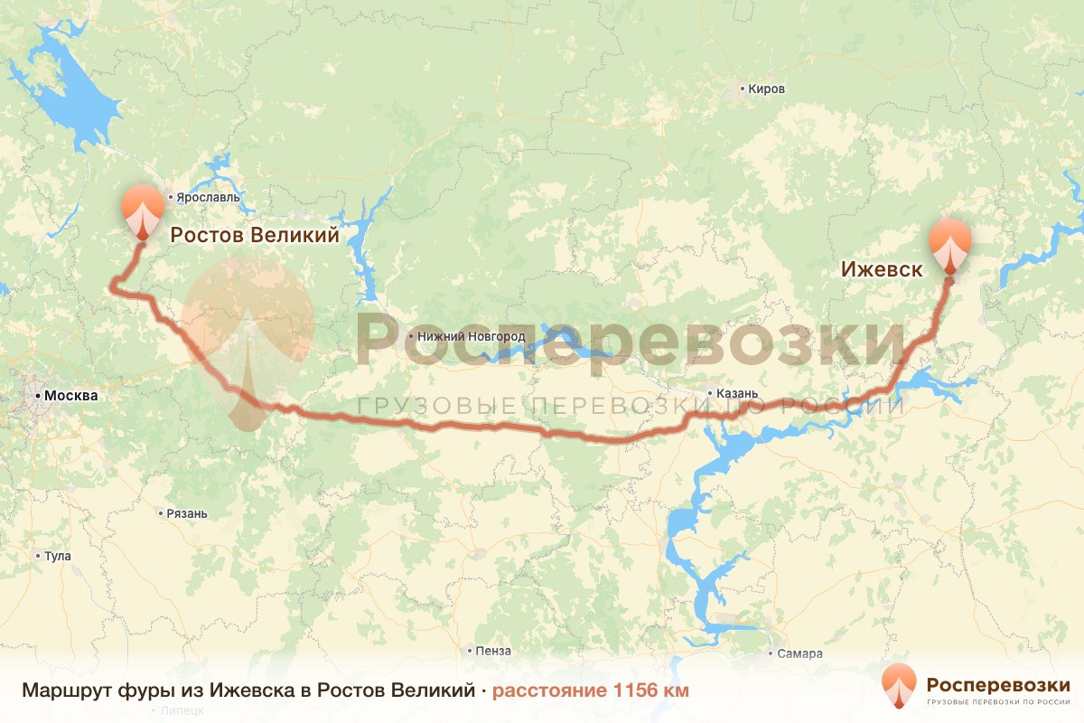 Фура Ижевск Ростов