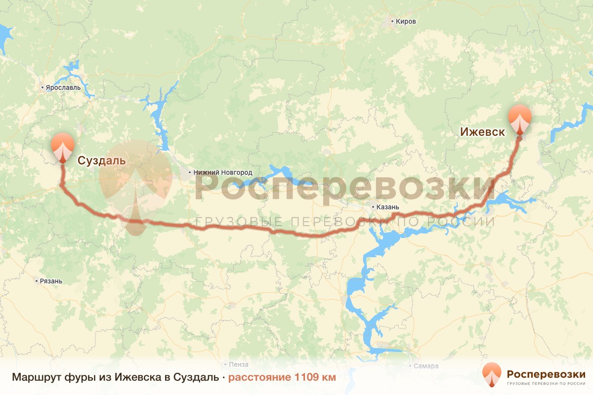 Фура Ижевск Суздаль