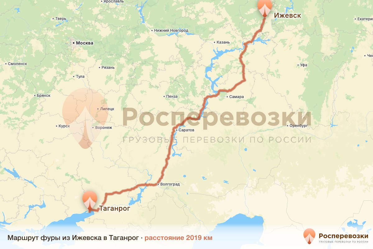 Фура Ижевск Таганрог