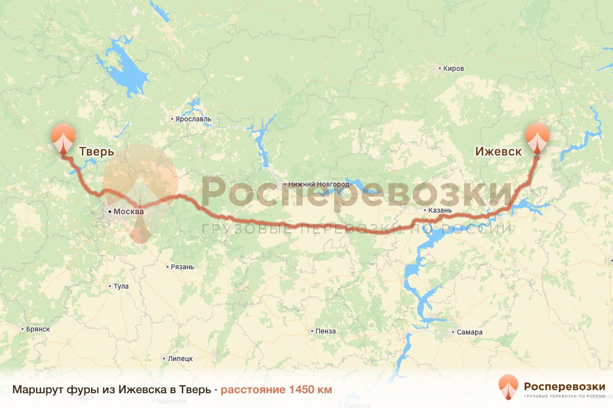 Фура Ижевск Тверь