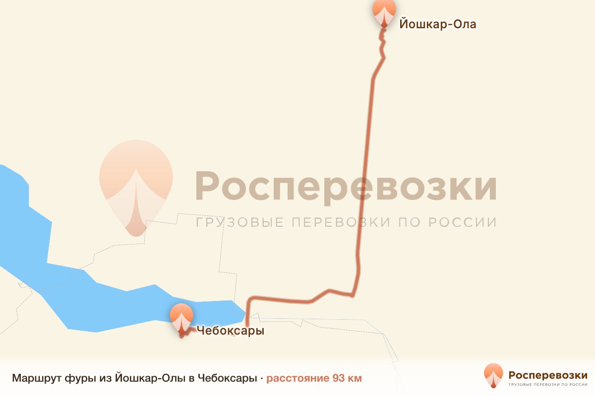 Фура Йошкар-Ола Чебоксары