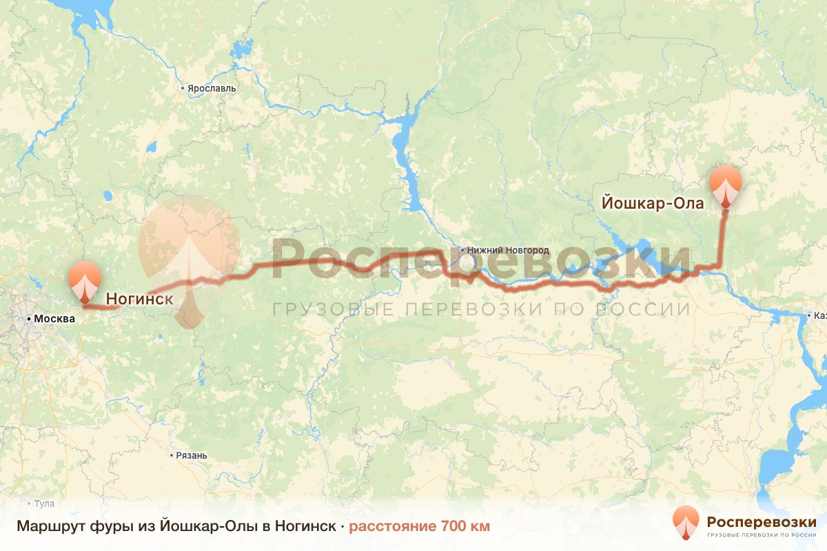 Фура Йошкар-Ола Ногинск