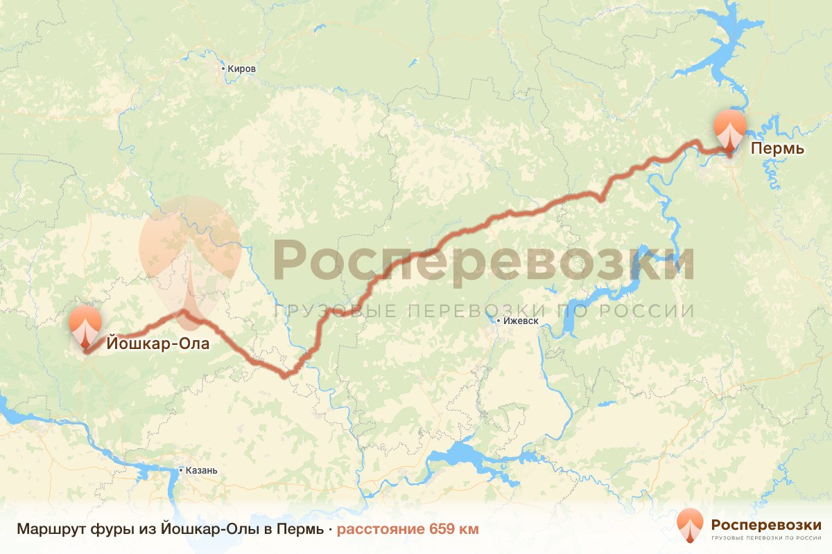 Фура Йошкар-Ола Пермь