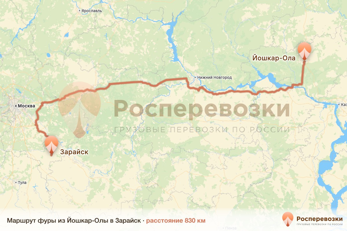 Фура Йошкар-Ола Зарайск