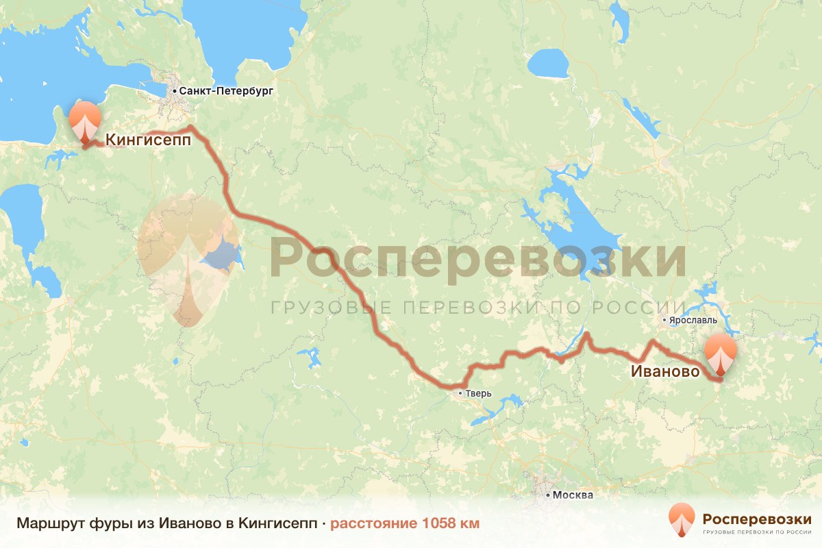 Фура Иваново Кингисепп