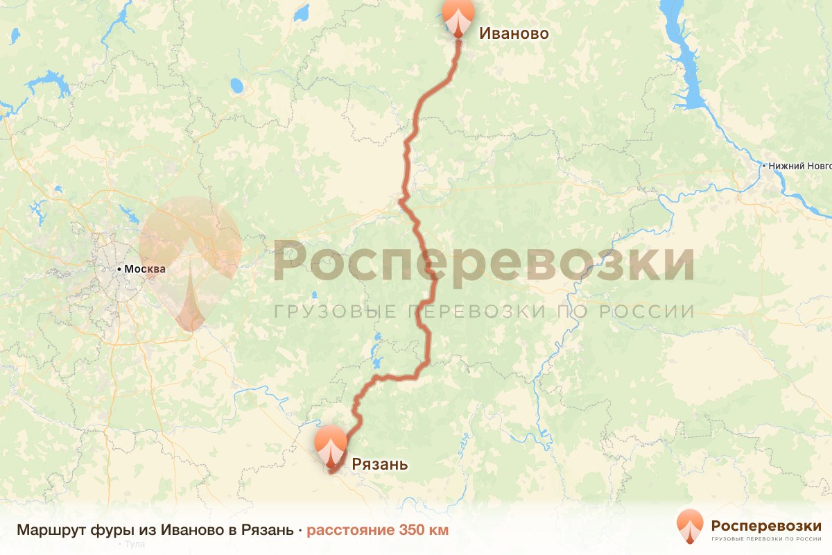Фура Иваново Рязань