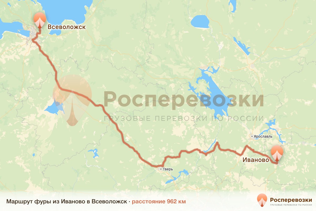 Фура Иваново Всеволожск