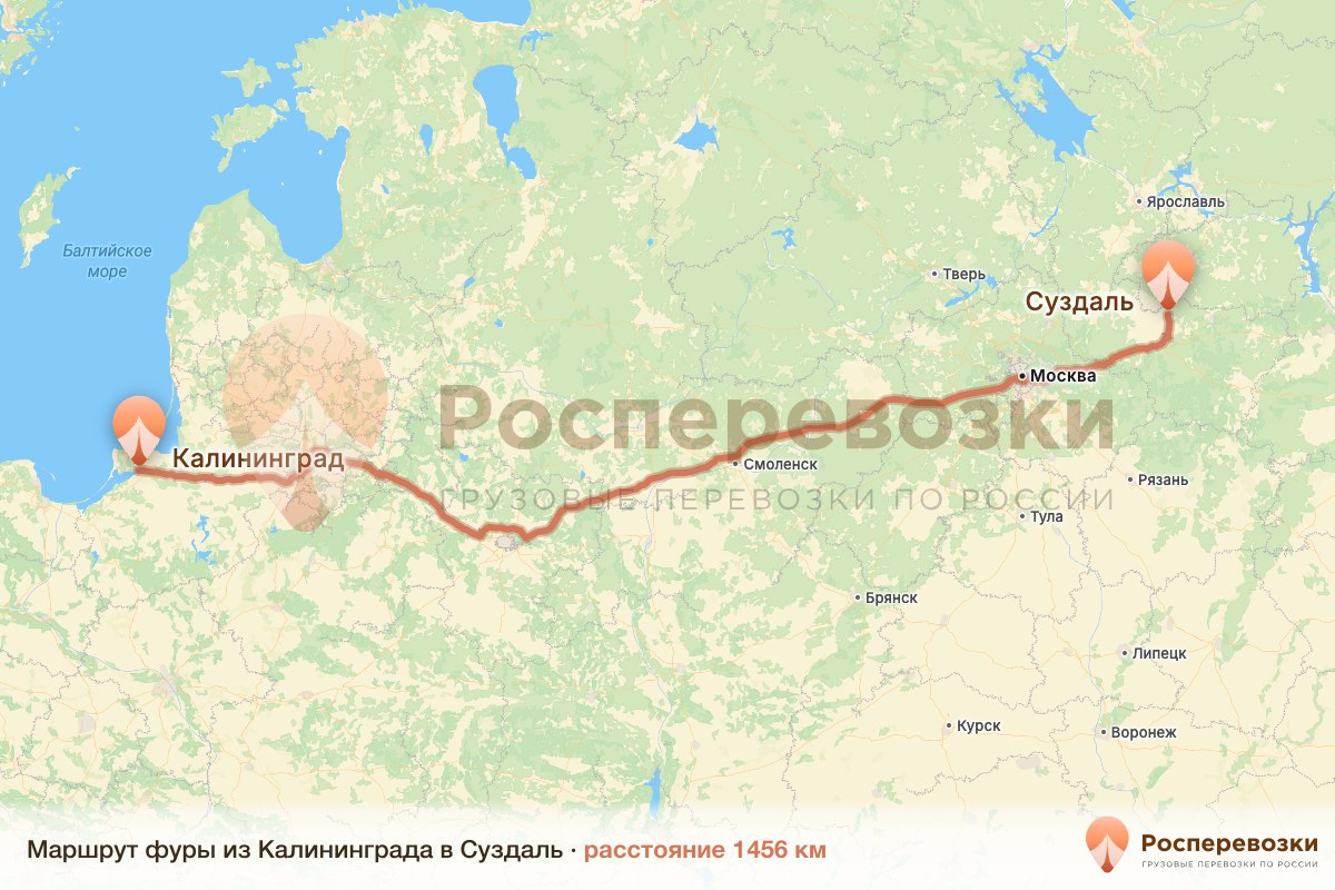 Фура Калининград Суздаль