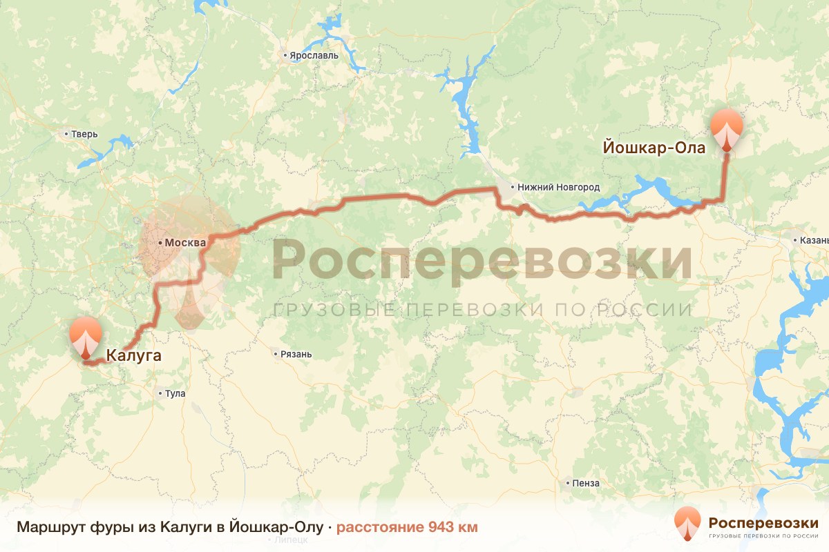 Фура Калуга Йошкар-Ола