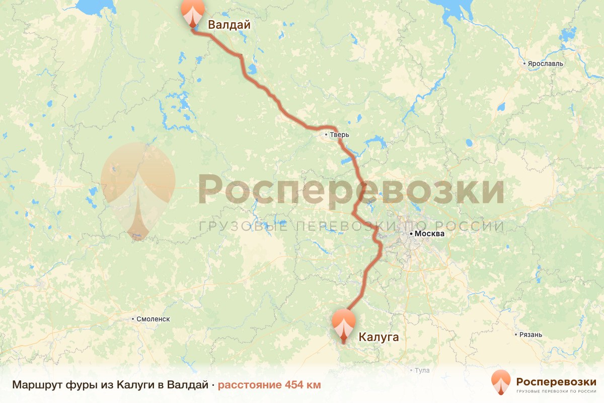 Фура Калуга Валдай