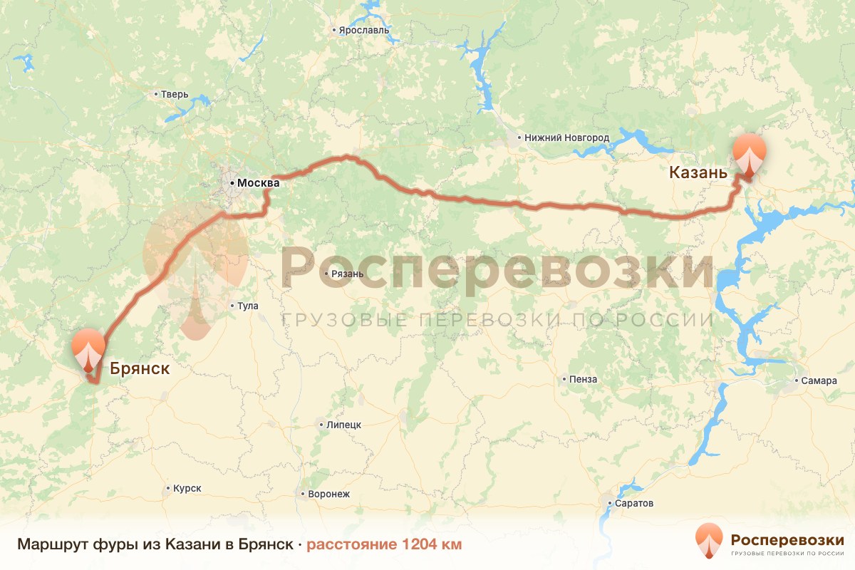 Фура Казань Брянск