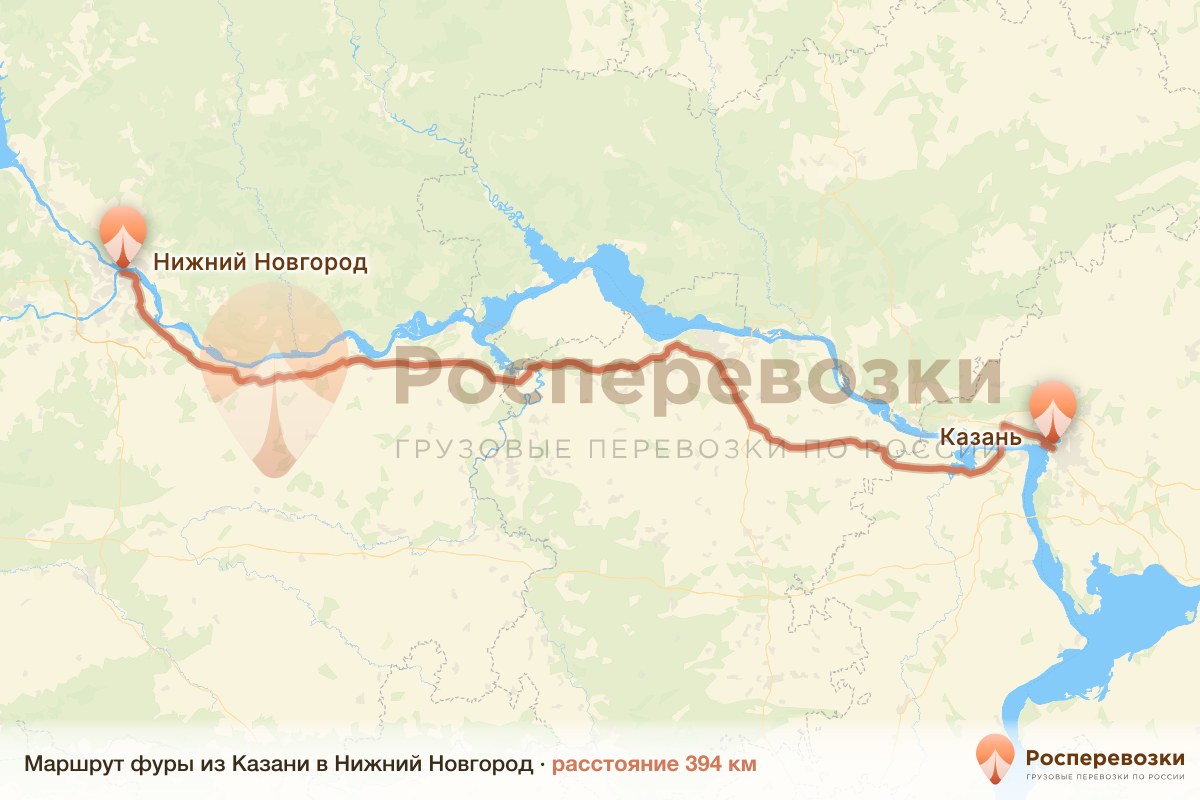Фура Казань Нижний Новгород