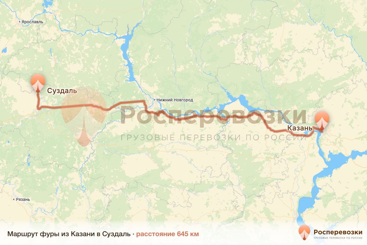 Фура Казань Суздаль