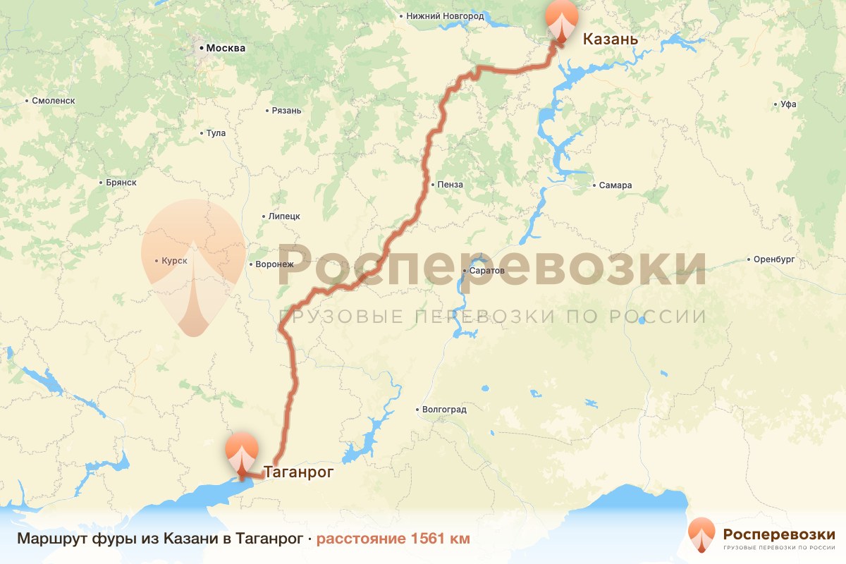 Фура Казань Таганрог