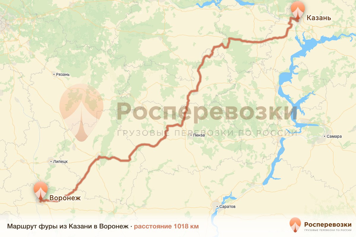 Фура Казань Воронеж