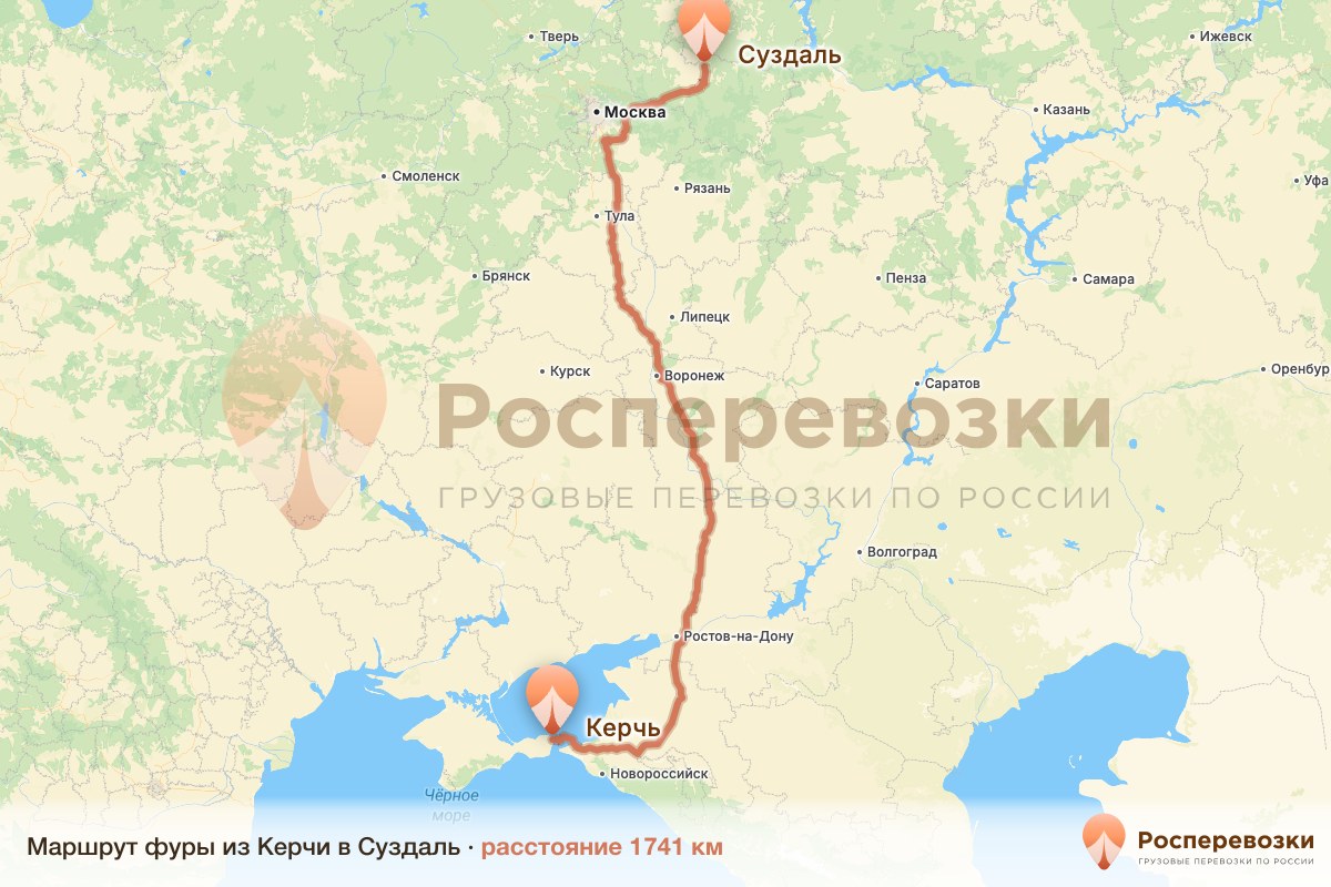 Фура Керчь Суздаль