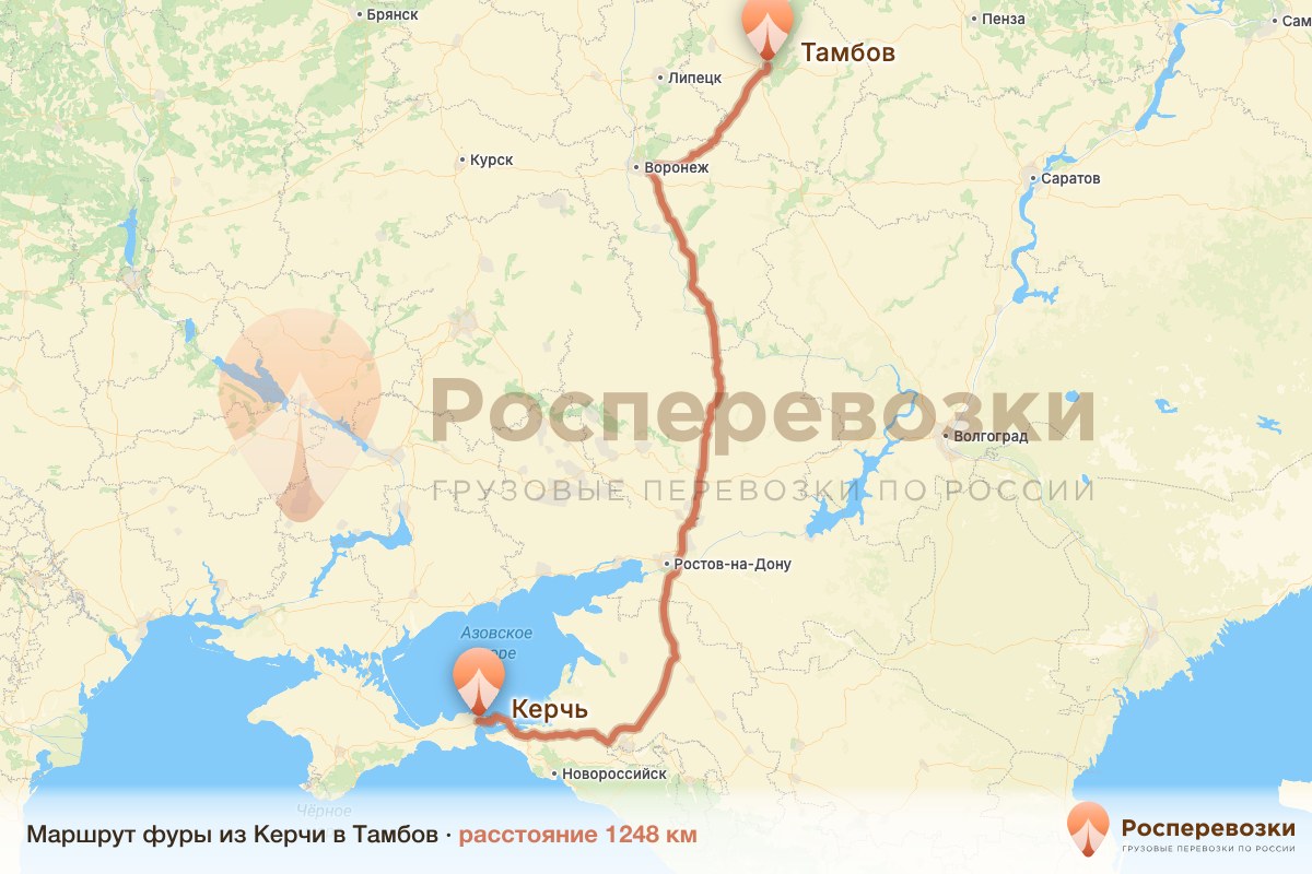 Фура Керчь Тамбов