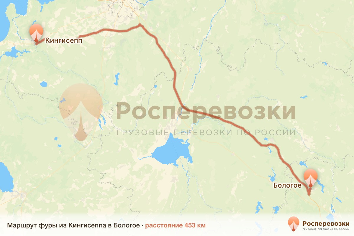 Фура Кингисепп Бологое