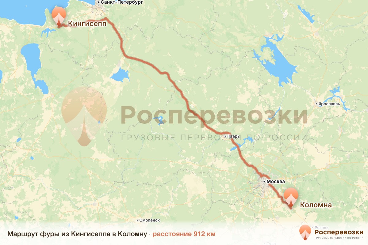 Фура Кингисепп Коломна