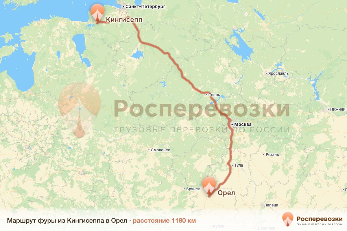 Фура Кингисепп Орел