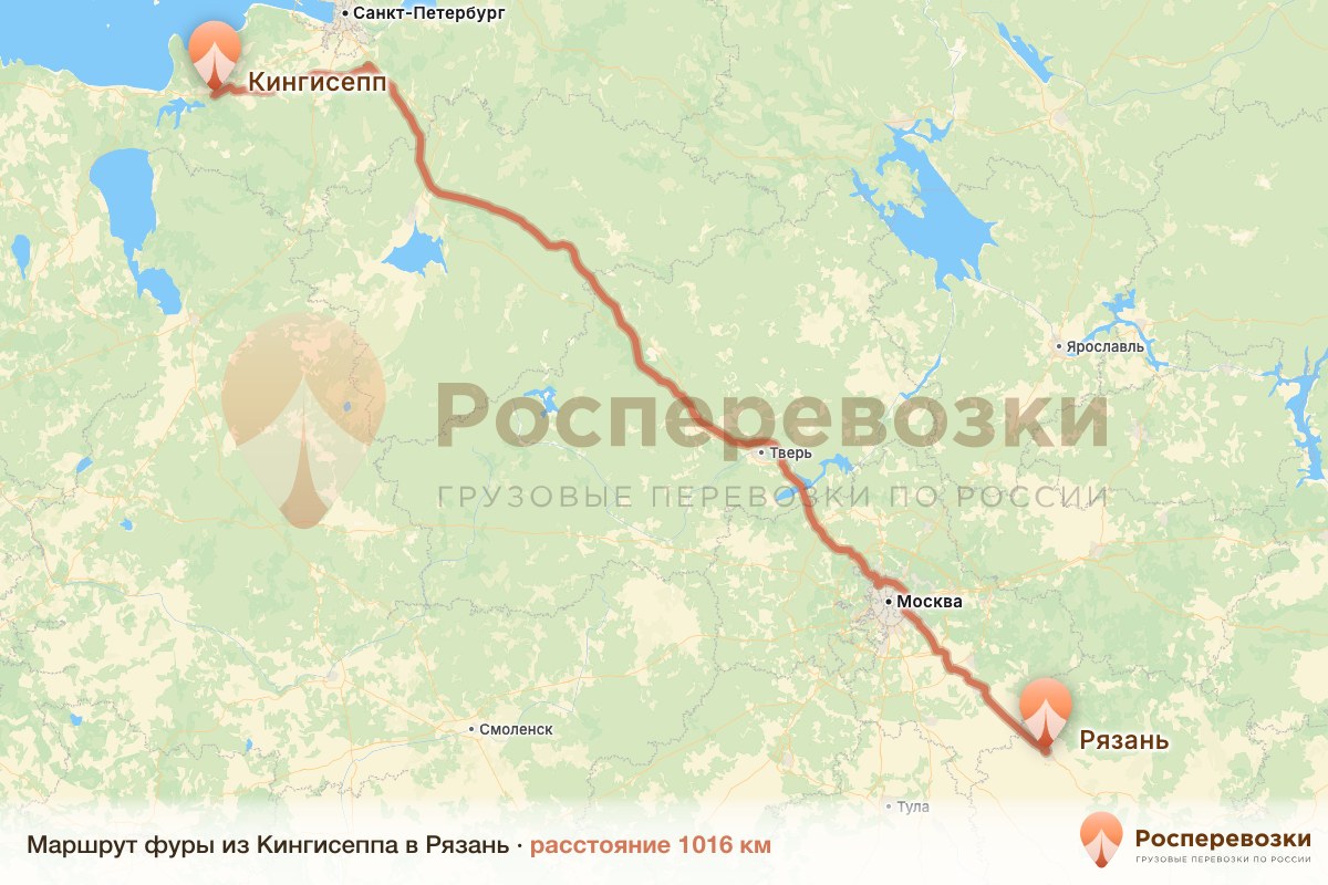 Фура Кингисепп Рязань