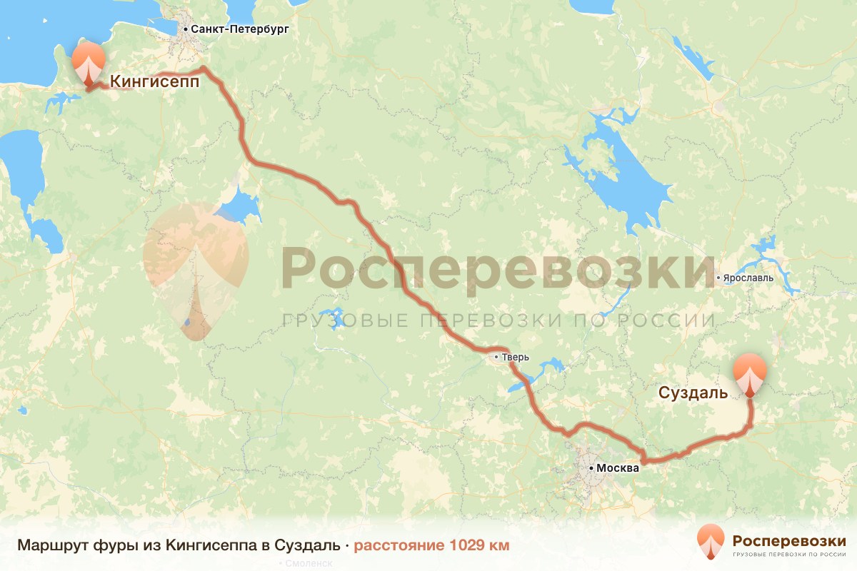 Фура Кингисепп Суздаль