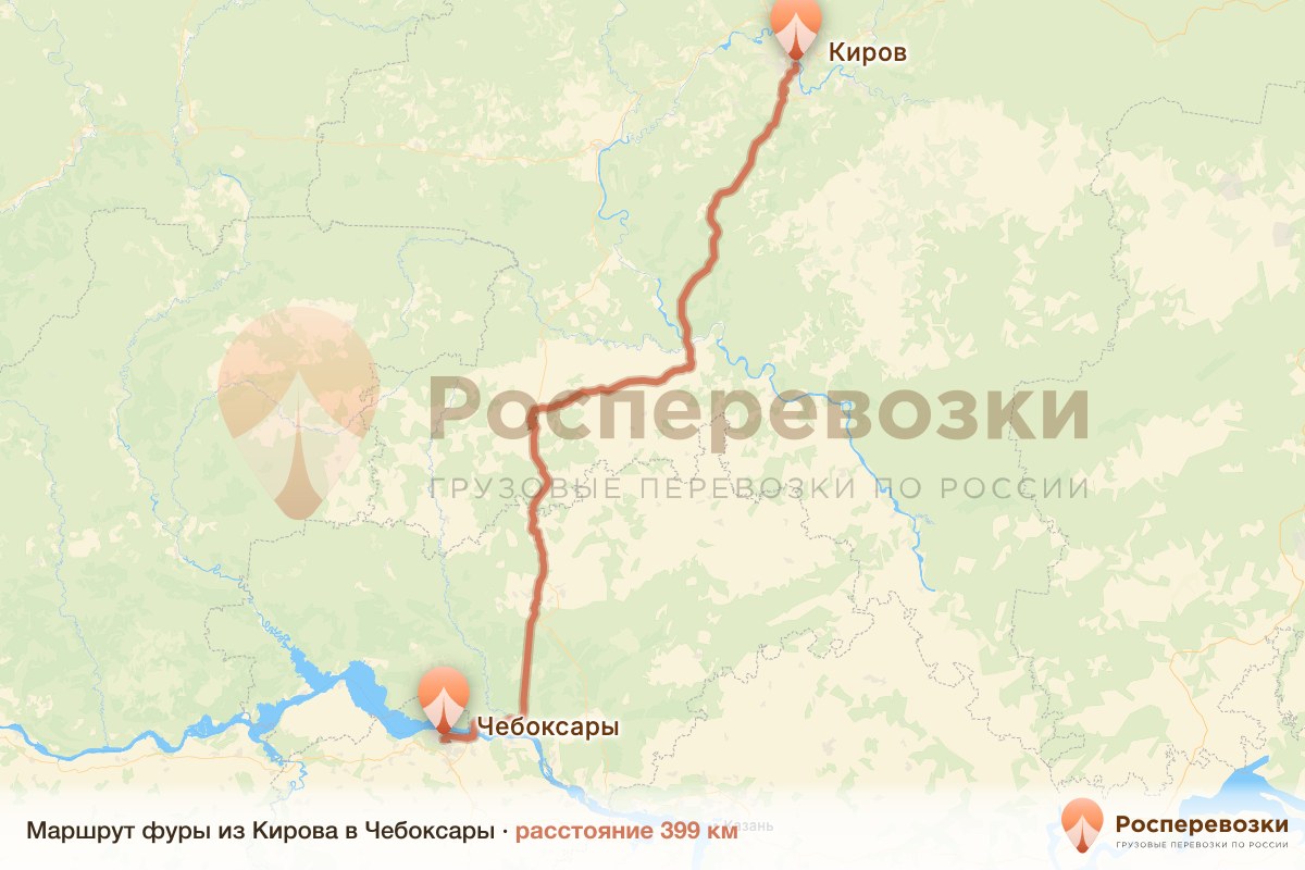 Фура Киров Чебоксары