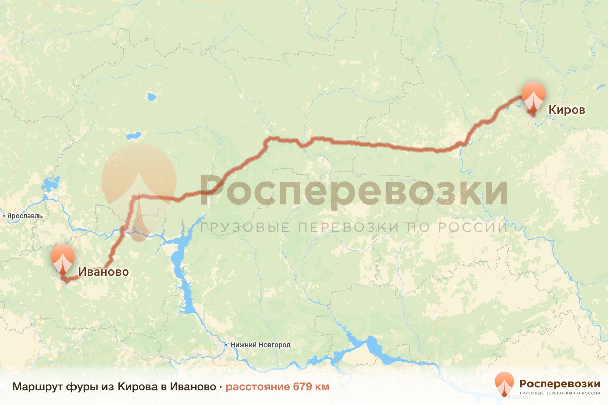 Фура Киров Иваново