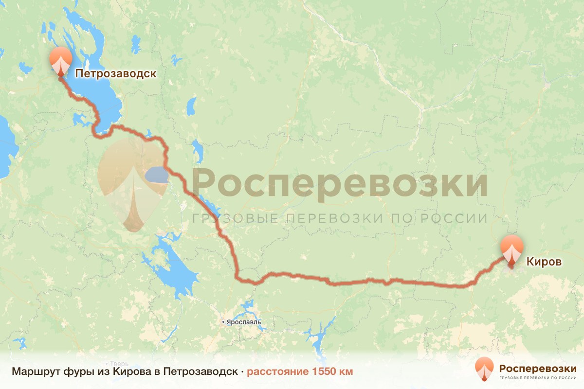 Фура Киров Петрозаводск